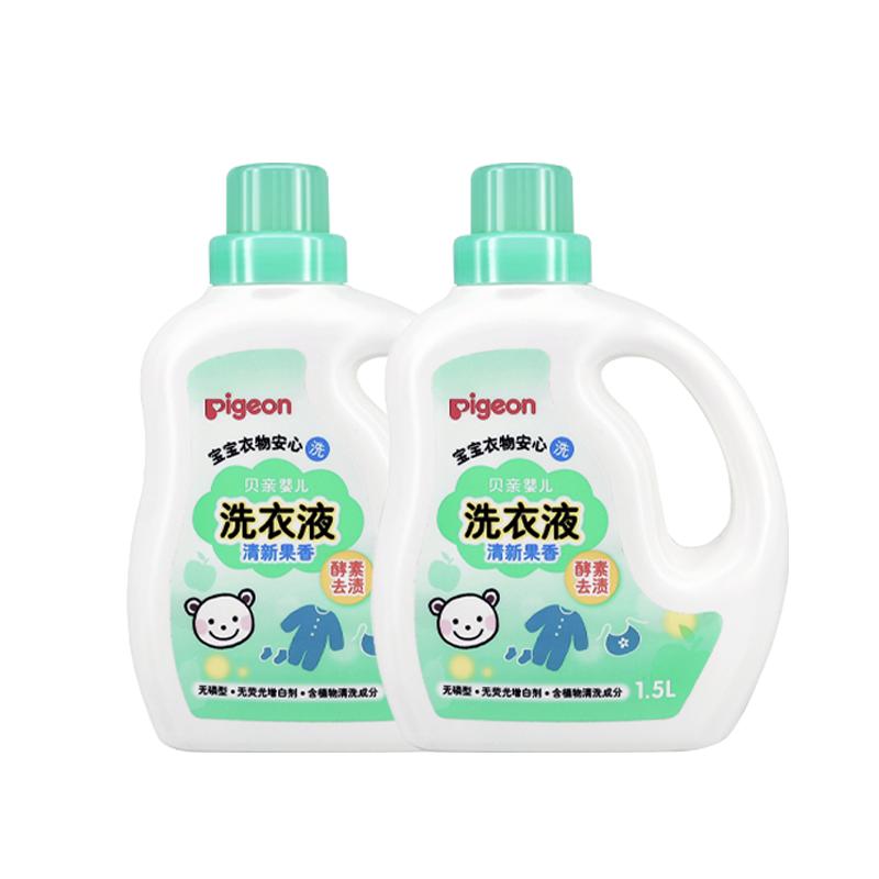 贝亲婴儿洗衣液新生酵素植护宝宝专用清洗剂贝亲官方旗舰店正品 118.42元