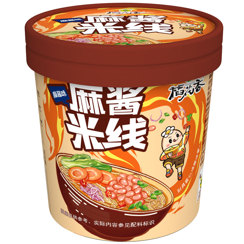 稻花香 麻酱米线过桥米线冲泡即食粉丝米线米粉麻将懒人夜宵6桶装 14.9元