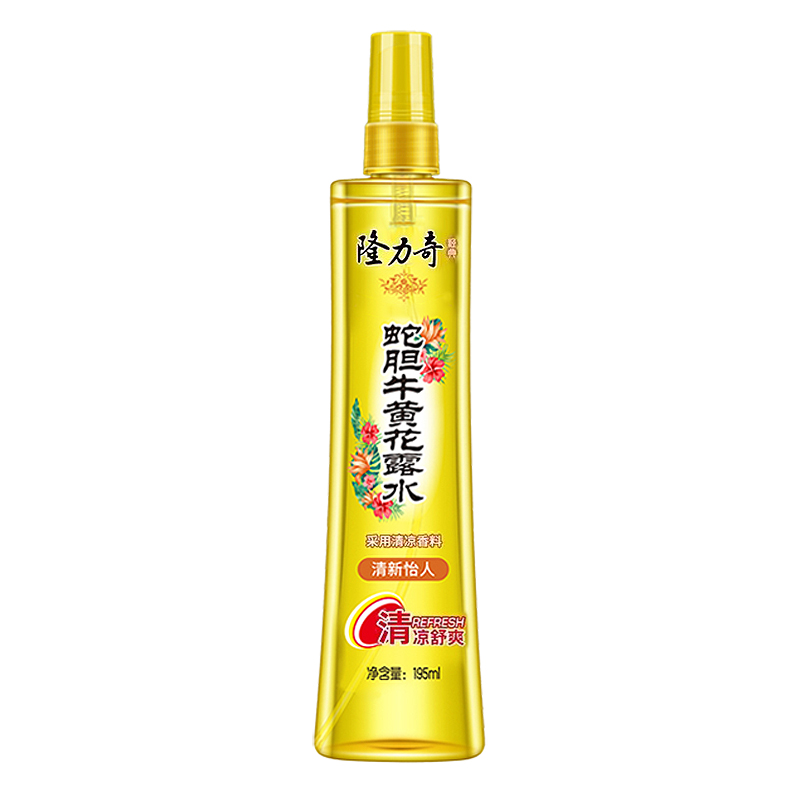 隆力奇驱蚊花露水蛇胆牛黄喷雾香水型舒爽祛痱止痒防蚊不叮驱蚊液 10.9元