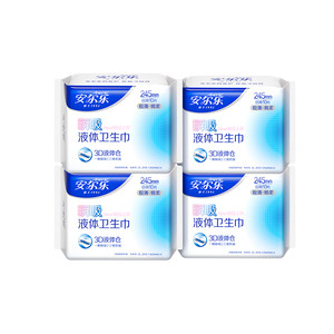 【医护级产品示范工厂】安尔乐瞬吸液体卫生巾极薄透气日夜组合