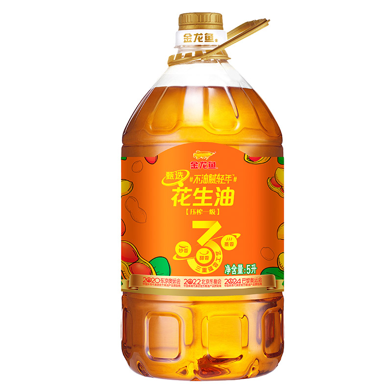 金龙鱼花生油甄选不油腻轻年花生油5L食用油炒菜物理压榨5升大桶 69.9元