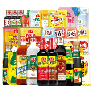 [渠道]海天生抽老抽酱油蚝油鸡精醋拌饭酱番茄酱卤料烧烤调味料