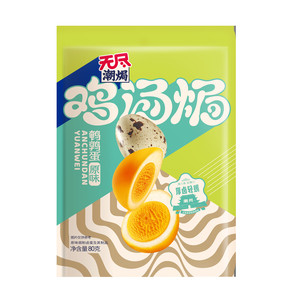 无尽香弹卤鸡蛋鸡汤焗鹌鹑蛋办公室网红小吃盐焗卤味零食广东特产