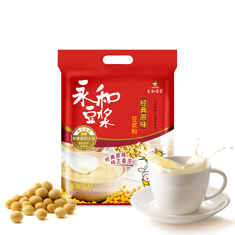 【直播推荐】永和豆浆450g480g经典香醇原味低甜代早餐黄豆豆浆粉 18.8元