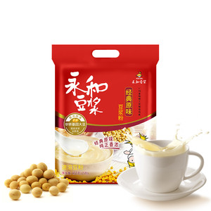 【直播推荐】永和豆浆450g480g经典香醇原味低甜代早餐黄豆豆浆粉
