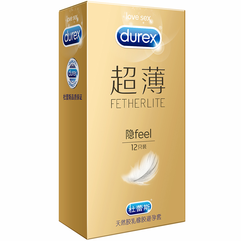 杜蕾斯 超薄隐feel避孕套AIR安全套男女用情趣保险套官方授权正品 29.9元