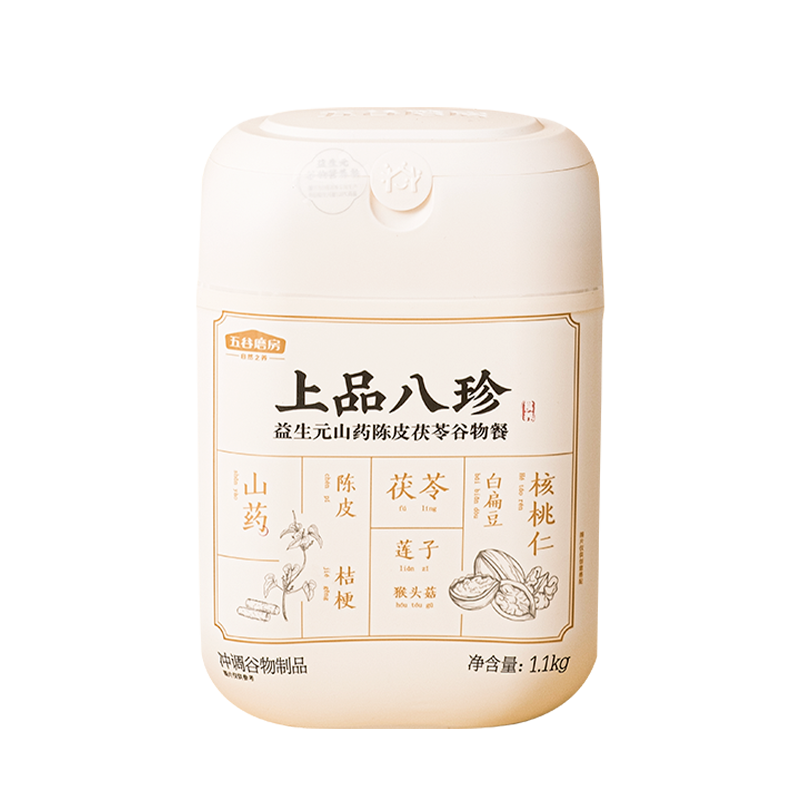 五谷磨房上品八珍粉益生元茯苓山药米糊健康早餐代餐粉 258元