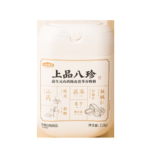 五谷磨房上品八珍粉益生元茯苓山药米糊健康早餐代餐粉