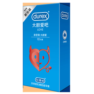 杜蕾斯超薄避孕套Air安全套凸点螺纹热感凉感空气001保险套性用品