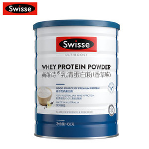 【同价618】Swisse斯维诗高钙乳清蛋白质粉男女性成人自护力营养