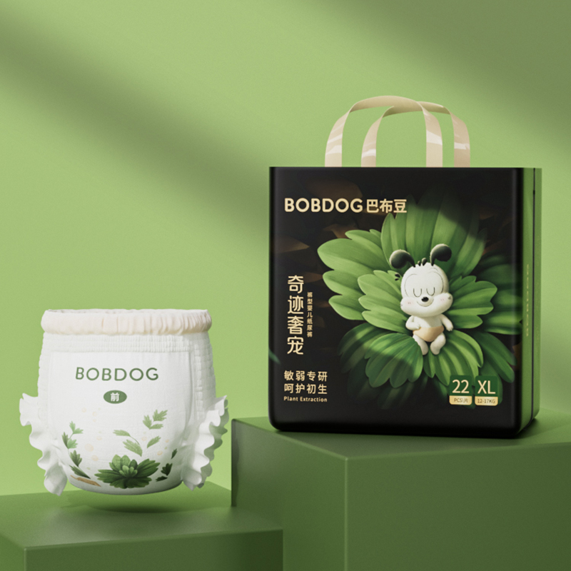 【老爸抽检】巴布豆奇迹奢宠拉拉裤花苞腰围凤凰草敏护尿不湿2包 60元