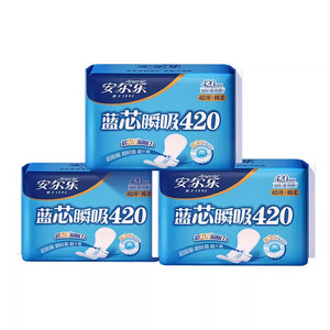 【医护级示范工厂 满29元包邮】安尔乐蓝芯夜用420mm卫生巾