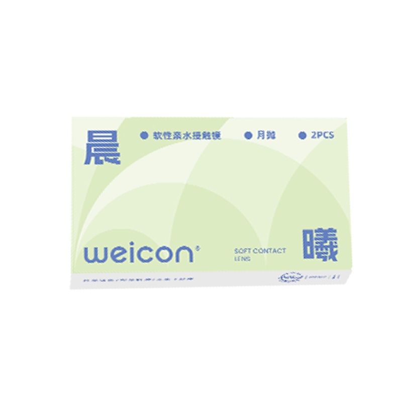 【新品】卫康晨曦月抛透明近视隐形眼镜2片水润透氧非离子水凝胶 18元