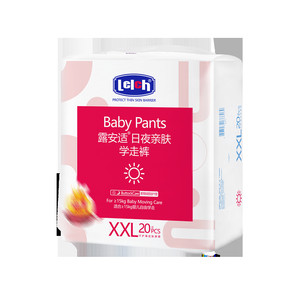 露安适亲肤拉拉裤L-XXXL尺码任选超薄透气尿不湿非纸尿裤