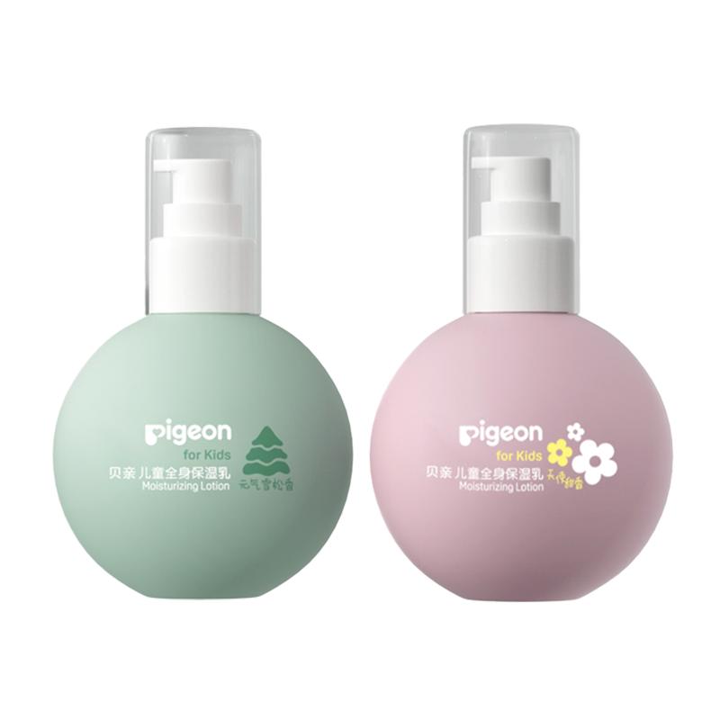儿童润肤乳3岁+专用全身体乳面霜舒缓滋润乳木果 贝亲官方旗舰店 38.25元