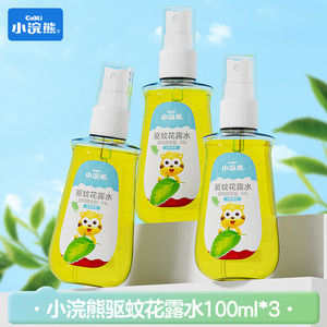 【旗舰店】小浣熊 驱蚊花露水 100ml*3瓶