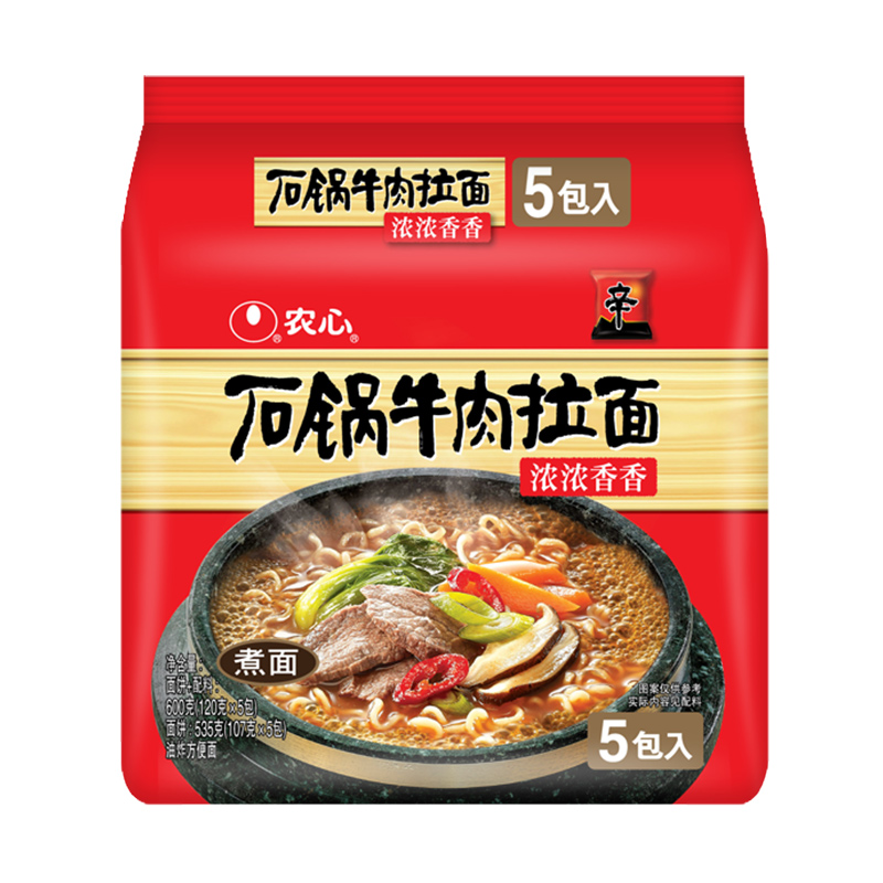 农心石锅牛肉拉面泡面方便面拉面速食辛拉面泡面 14.9元