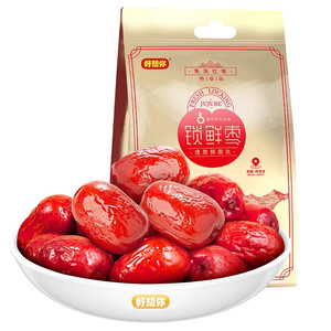 好想你160g特级锁鲜枣新疆红枣灰枣免洗即食零食正品官方旗舰店