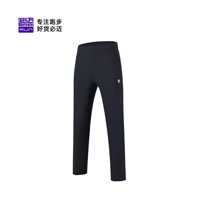 必迈 新款运动冰弹长裤可装手机修身轻薄吸湿速干弹力冰爽跑步训练裤 经典黑 2XL 99元