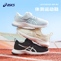 asics亚瑟士童鞋2025新款