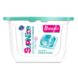 超能supnice洗衣凝珠薄荷青草320g×2盒除菌祛味贴身衣物80颗