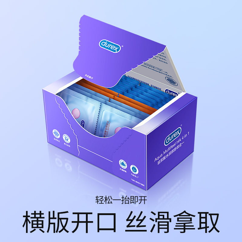 杜蕾斯避孕套润滑超薄隐形无套裸入男用套套tt安全套成人用品 29.9元