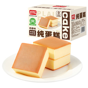 盼盼纯蛋糕蒸蛋糕点心营养早餐代餐面包整箱休闲零食小吃