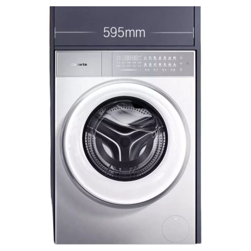 换新补贴【卡萨帝揽光新品】13kg热泵式洗烘一体懒人洗衣机W13 13699元
