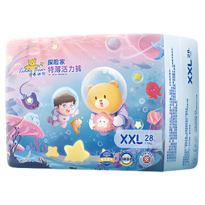泰迪熊探险家拉拉裤超薄透气尿不湿XL-3XL码新生婴儿纸尿裤M/L