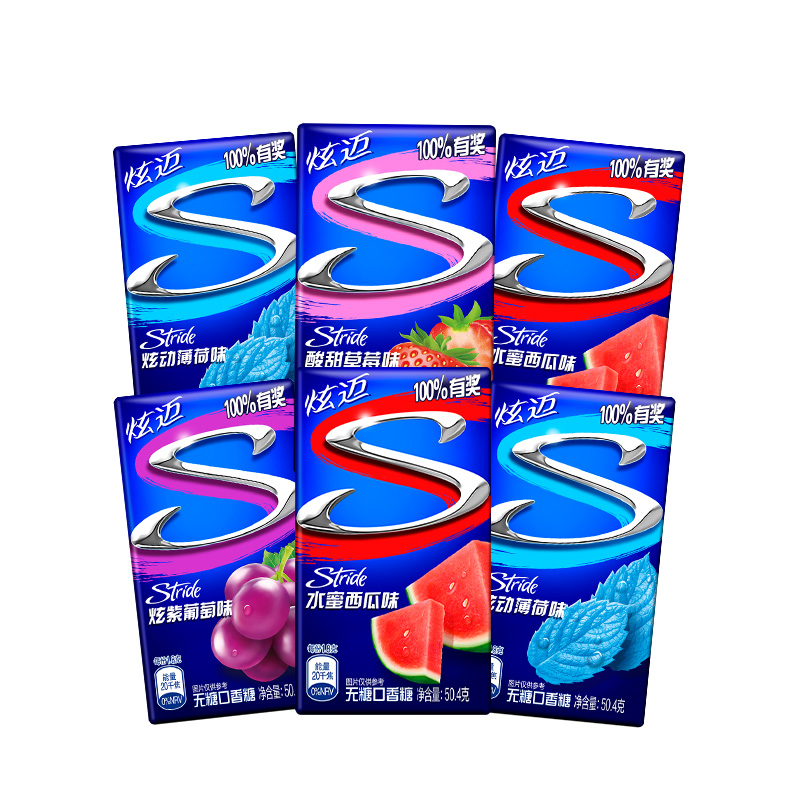炫迈小蓝盒无糖口香糖28片*4盒西瓜薄荷味清新口气零食便携盒装 24.03元