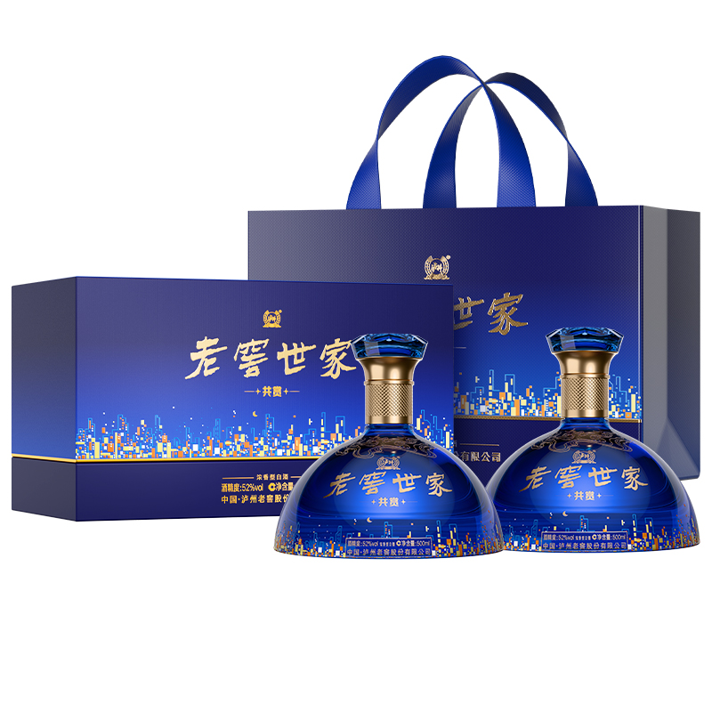 泸州老窖52度白酒世家共赏礼盒双瓶500ml*2浓香型纯粮宴请送礼 162.2元