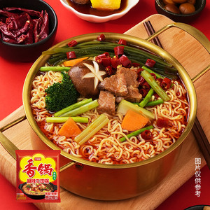 今麦郎麻辣香锅方便面速食多口味免煮劲道泡面袋装含海带桶装整箱