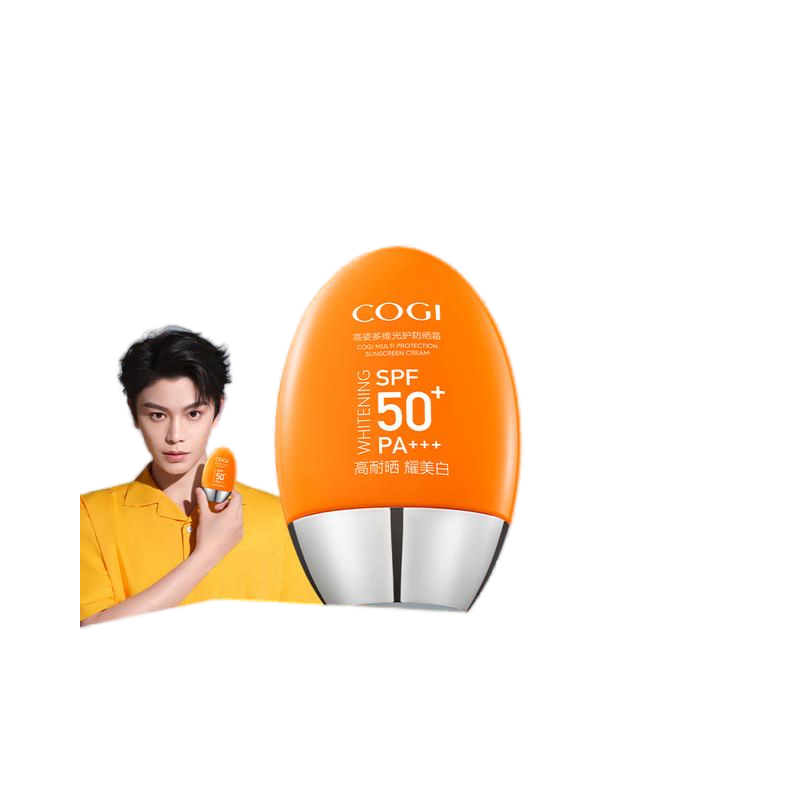 【丁禹兮同款】高姿小胖橙防晒霜女日常面部全身通用美白SPF50+ 32元
