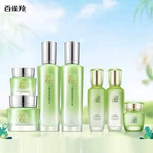 百雀羚水嫩倍现水乳套装保湿修护补水舒润透亮舒缓护肤品套装