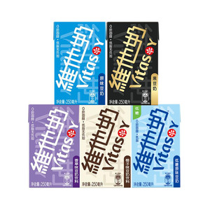 vitasoy维他奶多口味豆奶和豆奶饮料整箱250ml*30盒早餐