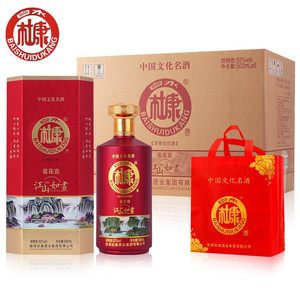 白水杜康江山如画白酒整箱52度浓香型礼盒装500ml*6瓶装