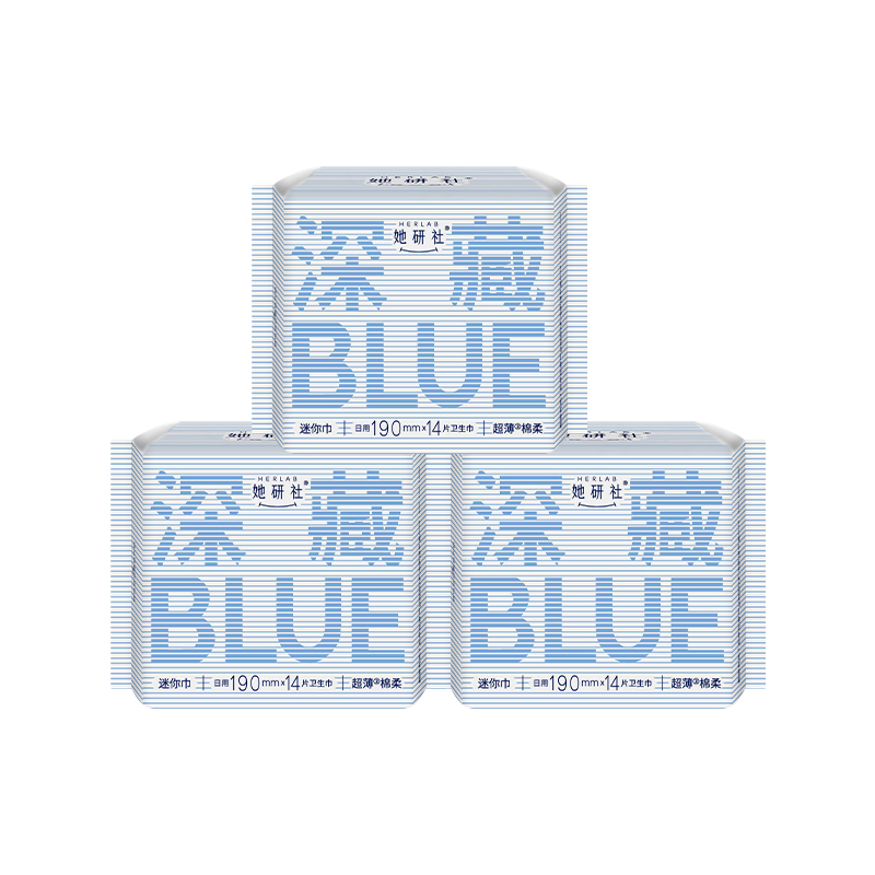 她研社深藏BLUE不漏超薄干爽卫生巾姨妈巾日用迷你巾190 24.4元
