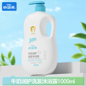 【旗舰店】小浣熊 儿童润护洗沐二合一洗发沐浴露 1L