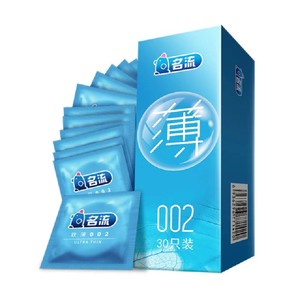 【超薄002】名流避孕套超薄润滑裸入中号致薄光面安全套男用成人