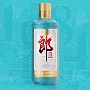 郎酒 郎牌郎酒2024特别版 53度酱香型白酒 500mL*2瓶