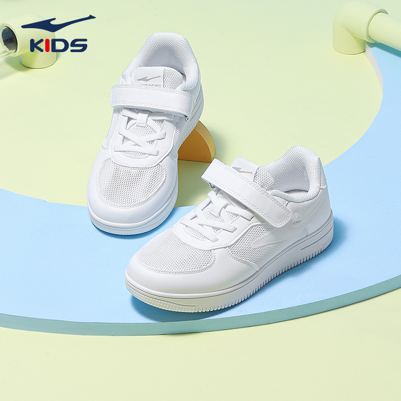 鸿星尔克童鞋小白鞋儿童板鞋学生夏季男童运动鞋大童低帮网面鞋子 74元