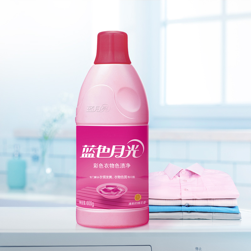 蓝月亮彩漂剂彩色衣物通用漂白剂去渍去黄增白去污渍神器彩漂液 11.4元