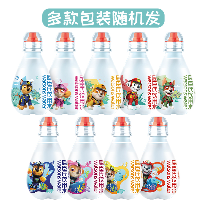 屈臣氏饮用水儿童汪汪队非矿泉高温蒸馏水整箱便携小瓶 28.61元