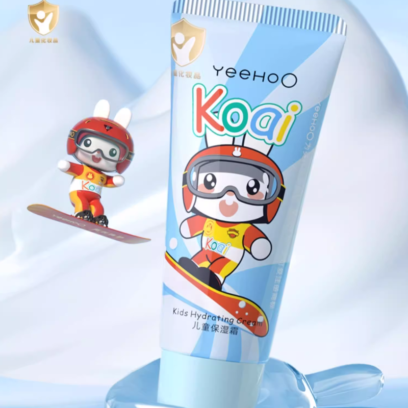 英氏儿童面霜补水保湿宝宝霜婴儿专用护肤四季保湿滋润身体润肤乳 19.9元