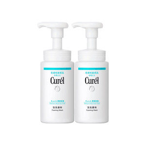 【五一狂欢】curel珂润洗面奶保湿洁面泡沫150ml*2敏感肌温和清爽