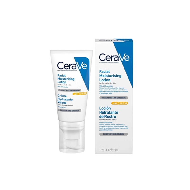 【自营】CeraVe/适乐肤适乐肤AM乳日间保湿修护防晒乳52ml SPF50 96元