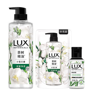 【田曦薇同款】力士植萃沐浴露小苍兰樱花持久留香身体果酸烟酰胺