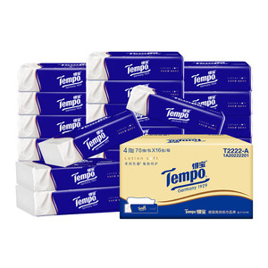 【下拉详情领优惠】Tempo/得宝保湿纸巾lotion母婴4层乳霜纸