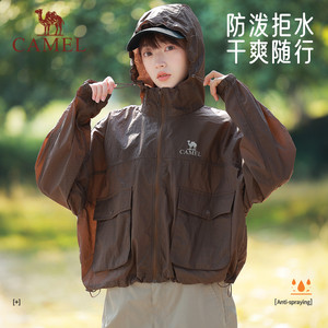 骆驼女装轻薄工装防晒衣夏季新款薄款外套防紫外线凉感透气防晒服