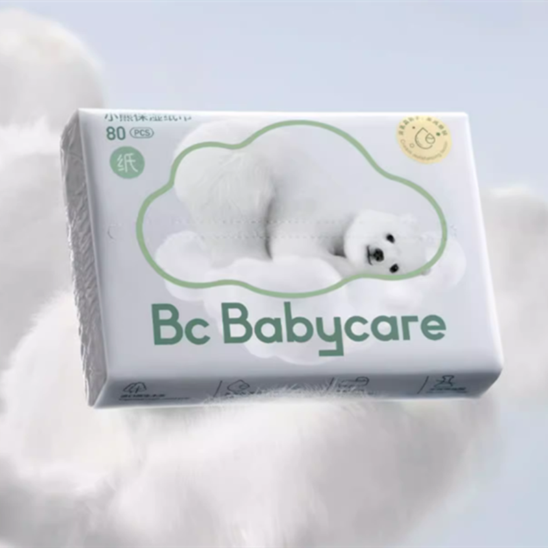 babycare云朵乳霜纸婴儿专用云柔纸巾宝宝柔肤卫生抽纸实惠装家用 34.9元